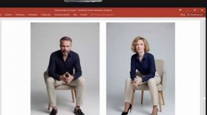 Время включить систему: технологии, которые работают на человека. Александр Пальмин_14.11.25 г.