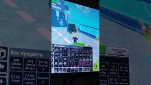 растение против 🆚 браинрот