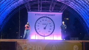 White Rhyme & Irэna