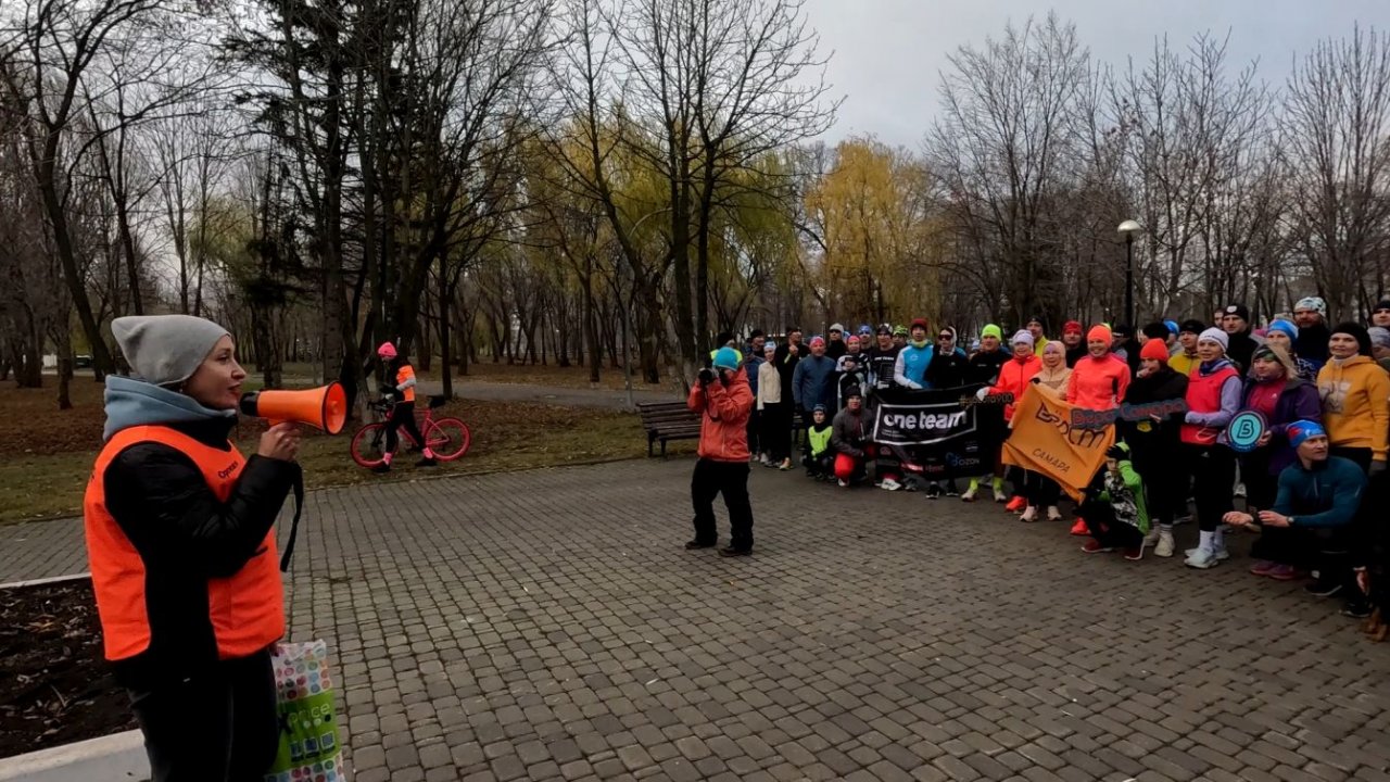 Самара 5 Вёрст. Парк имени Гагарина. День 6 - 15.11.2025