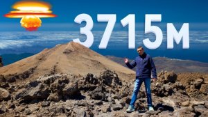 ТРЕТЬЯ МИРОВАЯ на Канарских островах: тихая гавань в эпоху хаоса?