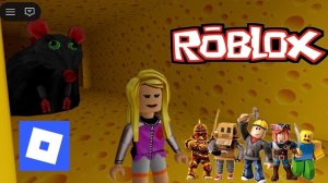 Играем в РОБЛОКС. Побег из сыра. Roblox Cheese Escape