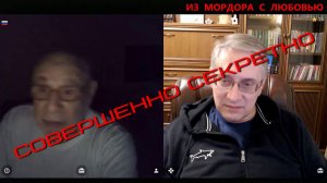 Такой колхоз нам не нужен!