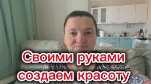Показываю как из яичного лотка можно делать новогодние игрушки.