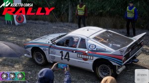 Assetto Corsa Rally/1440p/R7 5800X3D/RTX 3080