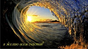 Молитва за мир во всем мире! Live 15.11.2025