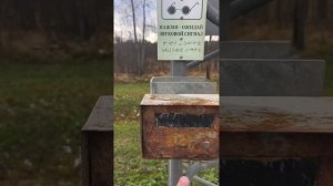 Ходим пешком, пока Chery в ремонте...