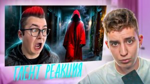 ГЛЕНТ СМОТРИТ: ПРОШЁЛ ОЧЕНЬ СТРАШНЫЙ КВЕСТ С ПОДПИСИЧИКАМИ