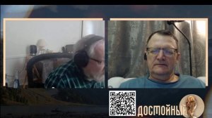 РСП и кантри