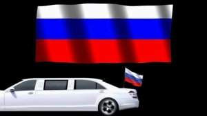 Детям о дне России. Государственные символы России Флаг, Герб, Гимн. 12 июня -День рождения России!