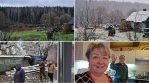 НЕОЖИДАННО ПРИШЛА ЗИМА, ПРИЕЗЖАЛИ КРЫМЧАНЕ НА КОФЕ, ПОПРОЩАЛИСЬ С ПЕДРО.