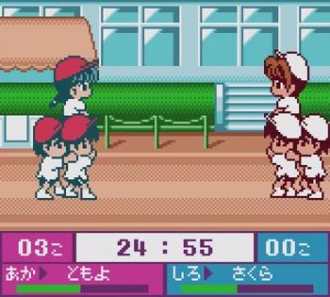 Cardcaptor Sakura: Tomoeda Shougakkou Daiundoukai (JP) [Game Boy Color]
