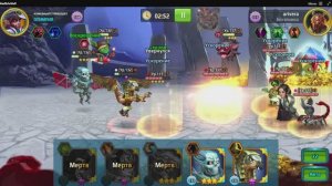 Battle Arena: Битвы героев! 379 🗺🌇🌄