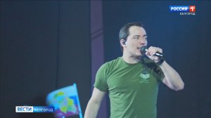 В Белгороде и Старом Осколе выступил Родион Газманов