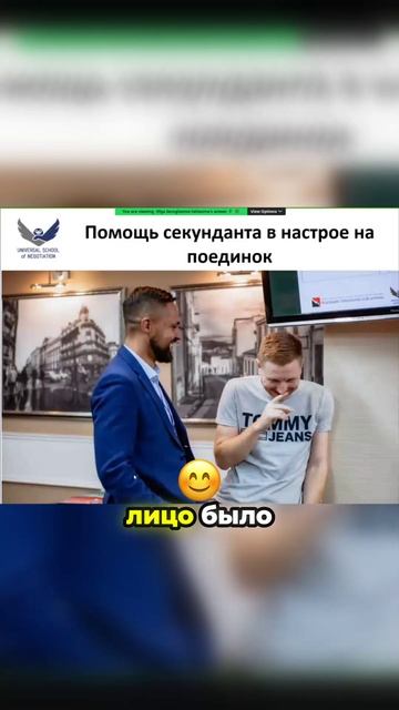 Золотое правило переговорщика_ сохранить лицо оппонента