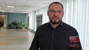 Правительство региона обсудило будущее лесной отрасли с братскими предприятиями