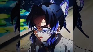 ДОУМА И ШИНОБУ