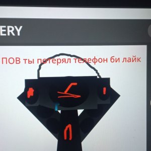 СТРИМ ПО Steal a Brainrot