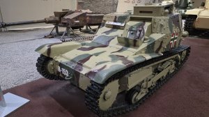 Венгерская танкетка 35M Andaldo, музейный сектор парка "Патриот"