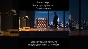 ТДМ Миллениум