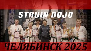 Чемпионат по каратэ Челябинск 2025/STRUIN DOJO на соревнованиях