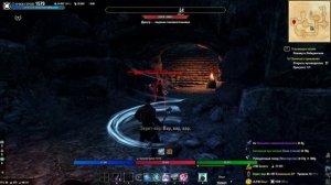 Greymoor часть 48