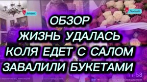 САМВЕЛ АДАМЯН, СОПЛИСТ БУДЕТ ИГРАТЬ В КИЕВЕ, ТОМАС СОЖРАЛ СКОТЧ, НАДЮХА ПРОПАЛА ИЗ ТИКТОКА..