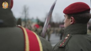 ВЕРНОСТЬ Республике Беларусь и её народу