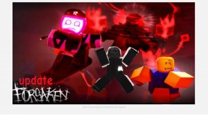 Обновление в форсакен