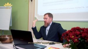 Виктор Олегович, вы часто говорите