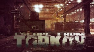 Escape from Tarkov PvE-Квесты №85| Старый видос