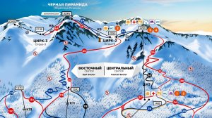 Красная Поляна 2. Спуск с Черной Пирамиды