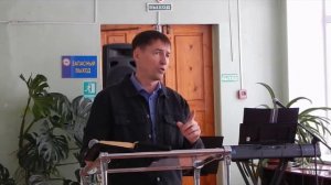 Проповедь "В поиске 3 часть". Пастор Дмитрий Марков.9.11.2025 год.