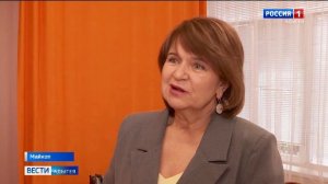 20.50 «Местное время. Вести. Адыгея»    от 15.11.2025г.