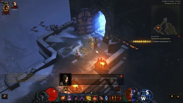 Diablo 3: Осада Бастиона!
