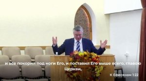 Богослужение ЦБЦ 09.11.25