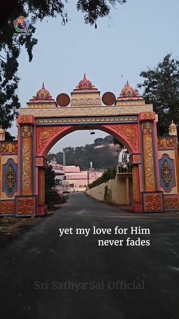 Стадион Хилл Вью Шри Сатья Саи готовится к 100-летию Свами 🙏