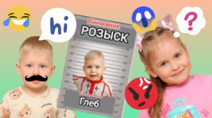 ДЕТИ ИГРАЮТ 😄 ВЕСЕЛАЯ ИСТОРИЯ ДЛЯ ДЕТЕЙ 🤣🧸✨️