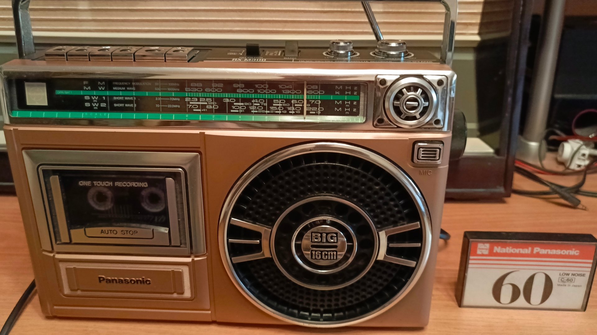 Panasonic RX-M300 ремонт 🛠️ смотреть онлайн