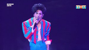 Перевоплощение в Prince — «Kiss» | ЯРЧЕ ЗВЁЗД