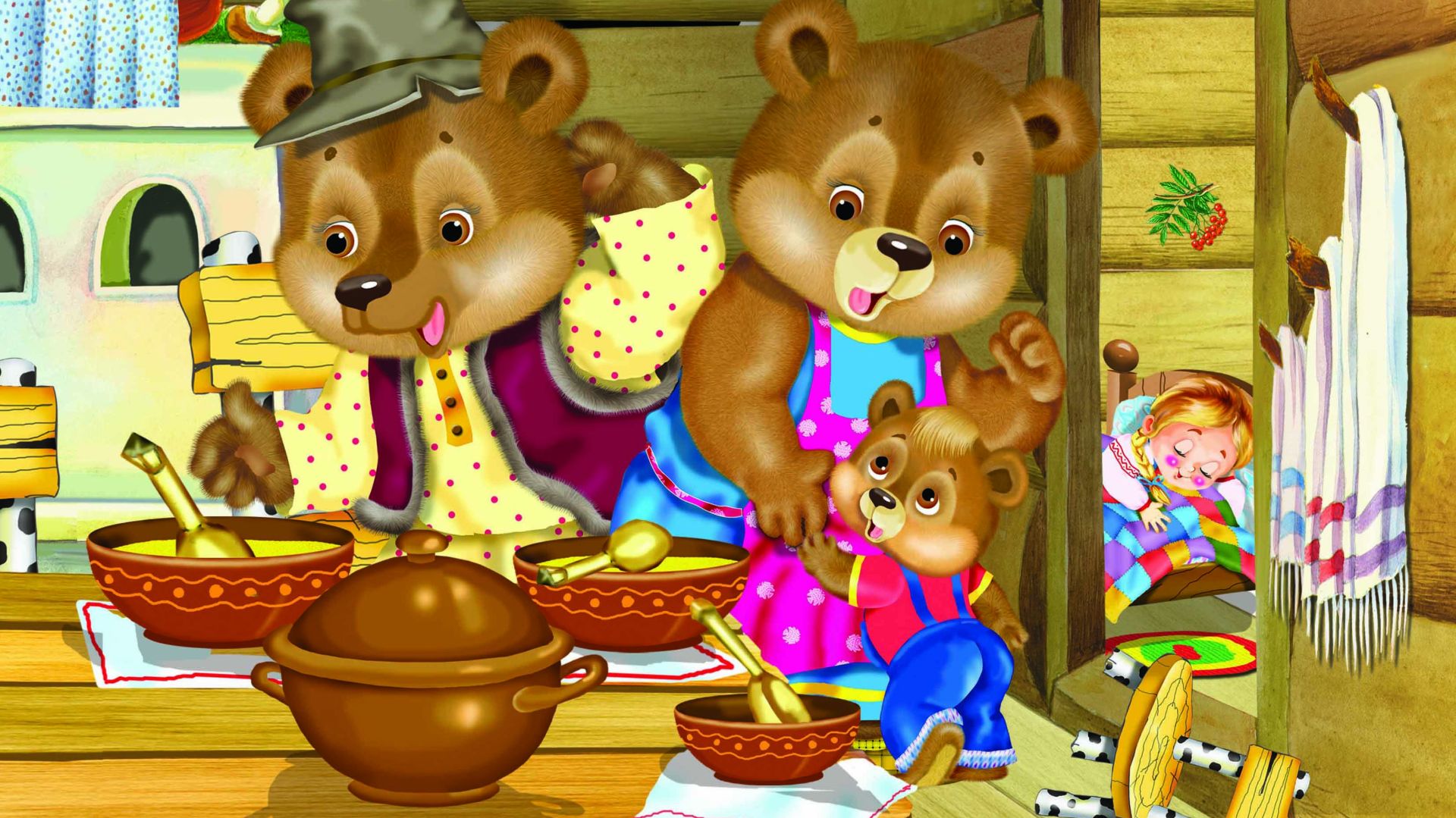 28 ноября  День сказки «Три медведя» смотреть онлайн