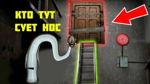 НАШЕЛ СЕКРЕТНЫЙ ПРОХОД В ДОМЕ БАБКИ ГРЕННИ В МАЙНКРАФТ ТРОЛЛИНГ ЛОВУШКА МОНСТРА GRANNY