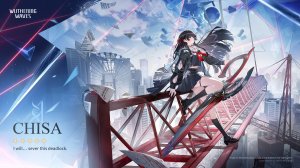 Wuthering Waves 2.8 Chisa (Чиса): анимация выпадения