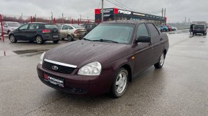 Обзор на Lada (ВАЗ) Priora I, 2012 ПРОХОР | Просто Хорошие Автомобили!