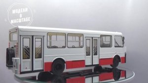 Альтерна-4216