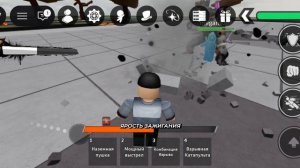 я с братиком бобедил ПРОТОТИПА!!!