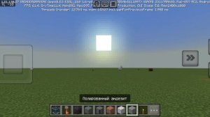 эта музыка всегда мешает но всегда расслабляет... (Minecraft)