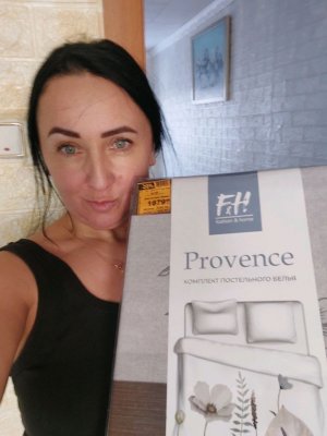 распаковка