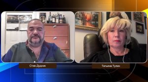 Кто реально управляет Украиной? Скандалы, прослушка и отмывание миллиардов