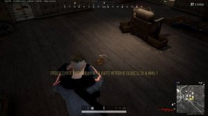 PLAYERUNKNOWN'S BATTLEGROUNDS 2025.11.14 - 19.15.16.05